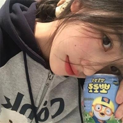 我的女神室友斗娜