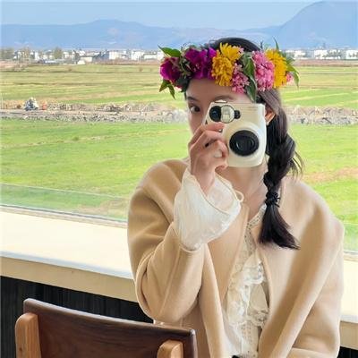 许三观