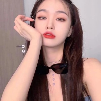 现在和永远